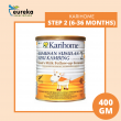 KARIHOME GOAT MILK STEP-2 (6-12 MONTHS) 400G FOLLOW-UP FORMULA